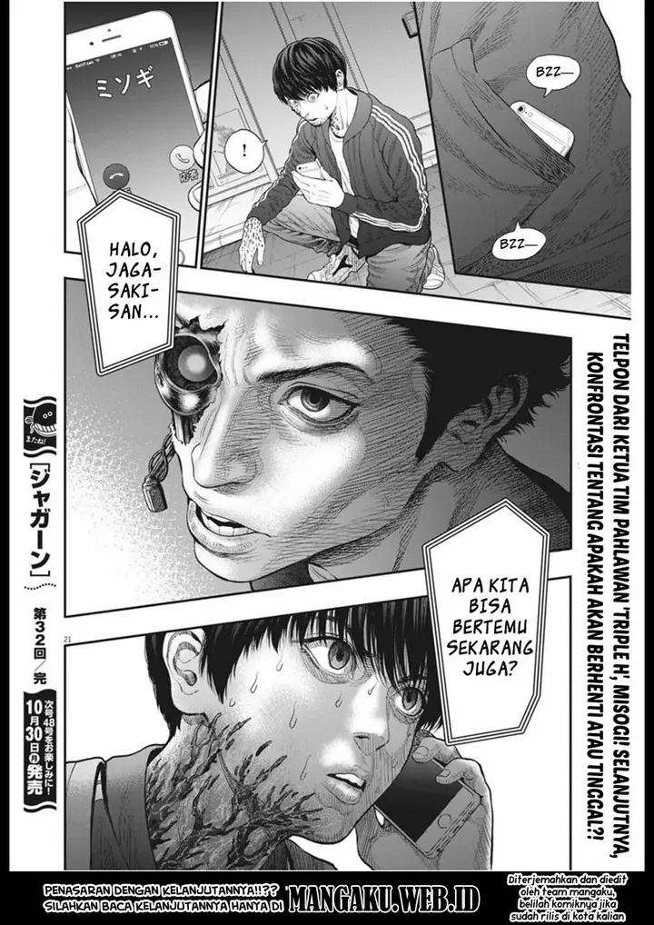 image-komik-jagaaaaaan-chapter-32-20/21