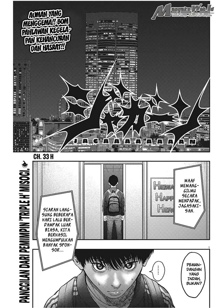 image-komik-jagaaaaaan-chapter-33-1/19