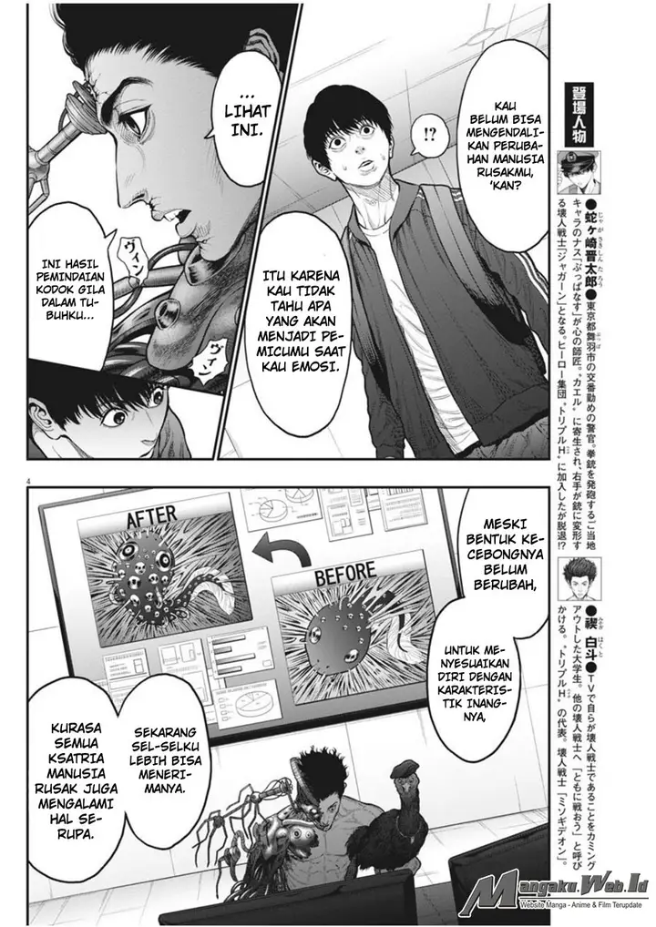 image-komik-jagaaaaaan-chapter-33-4/19
