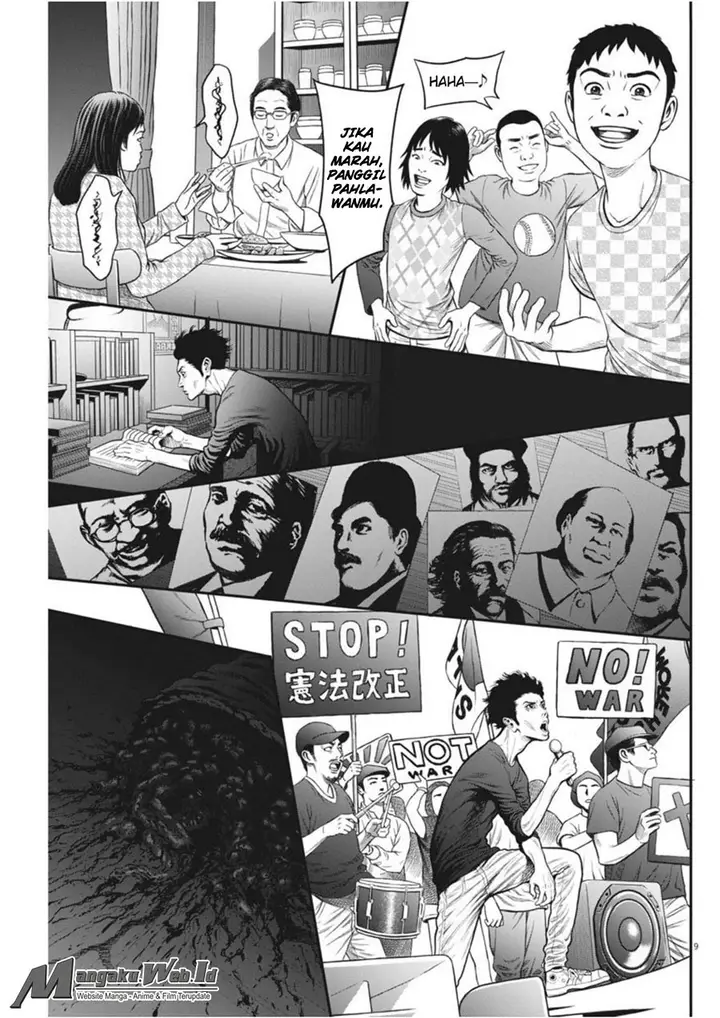 image-komik-jagaaaaaan-chapter-33-9/19