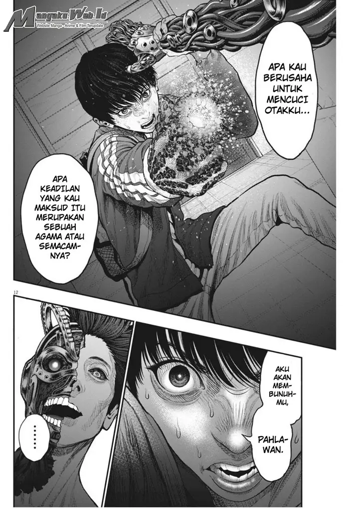 image-komik-jagaaaaaan-chapter-33-12/19