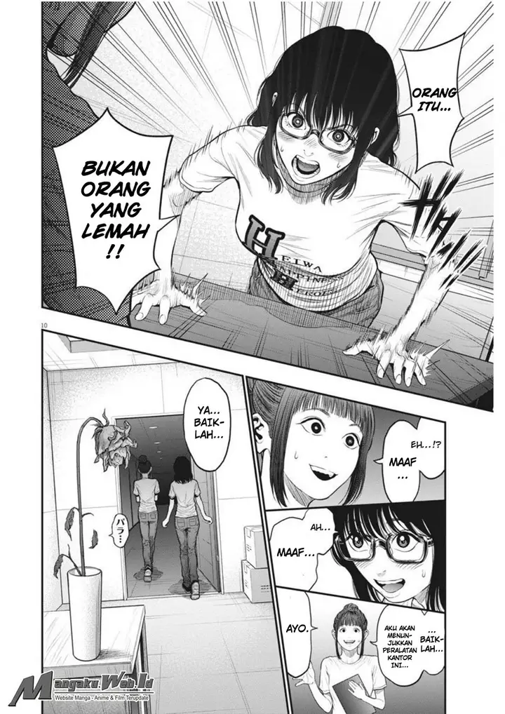image-komik-jagaaaaaan-chapter-34-10/19