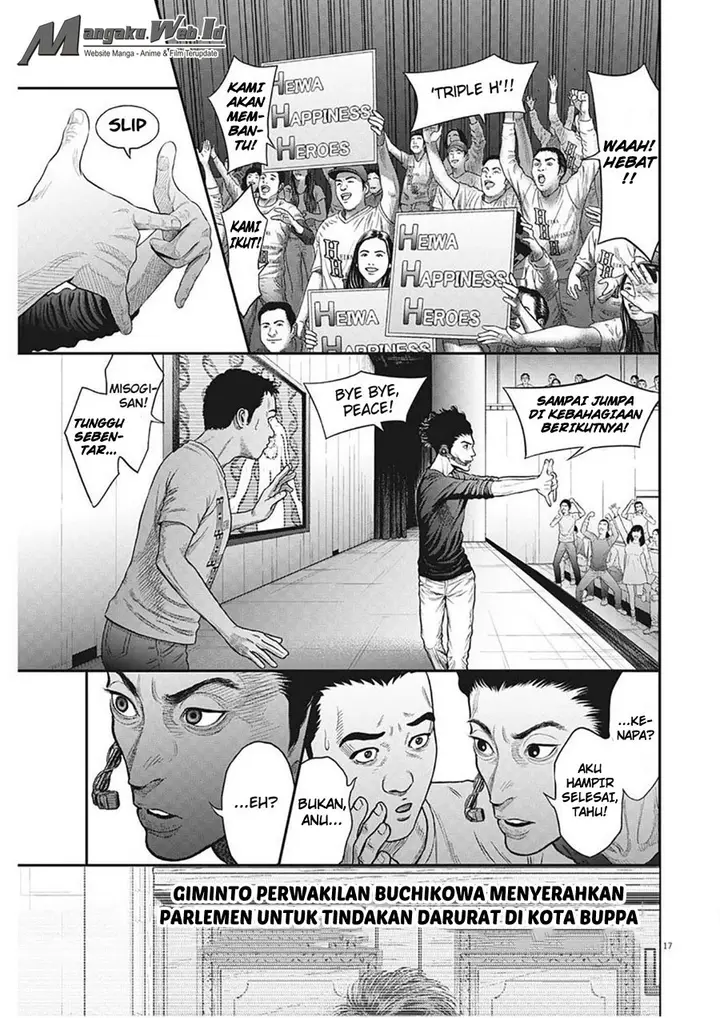 image-komik-jagaaaaaan-chapter-34-17/19