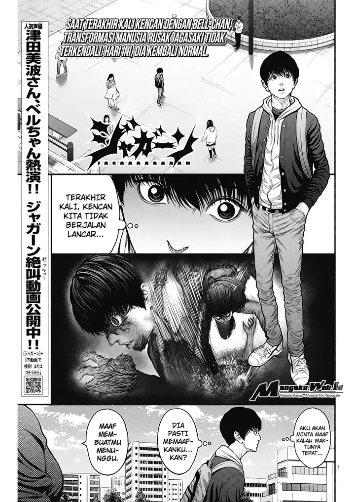 image-komik-jagaaaaaan-chapter-35-1/19