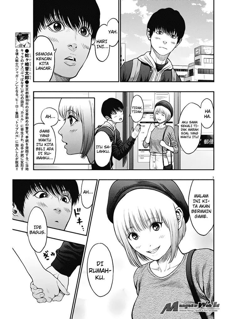 image-komik-jagaaaaaan-chapter-35-3/19