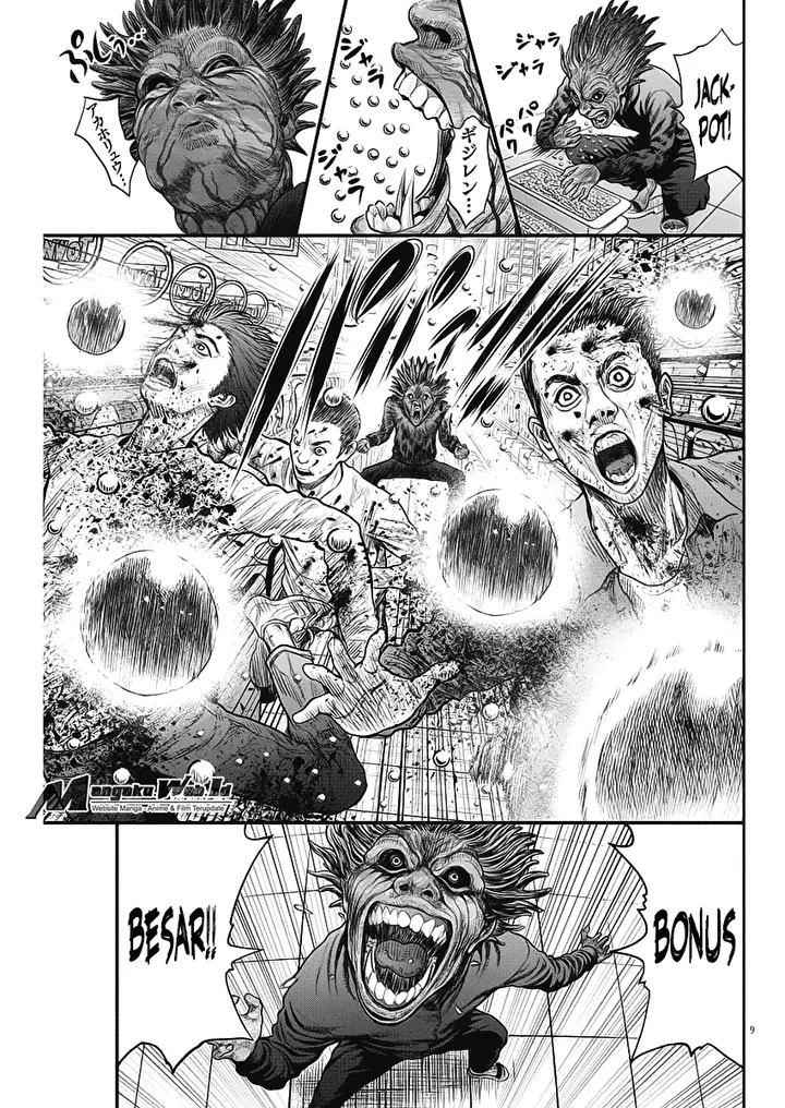 image-komik-jagaaaaaan-chapter-35-9/19