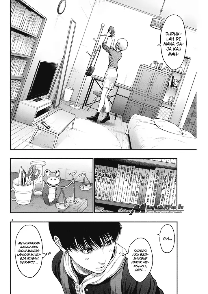 image-komik-jagaaaaaan-chapter-35-14/19