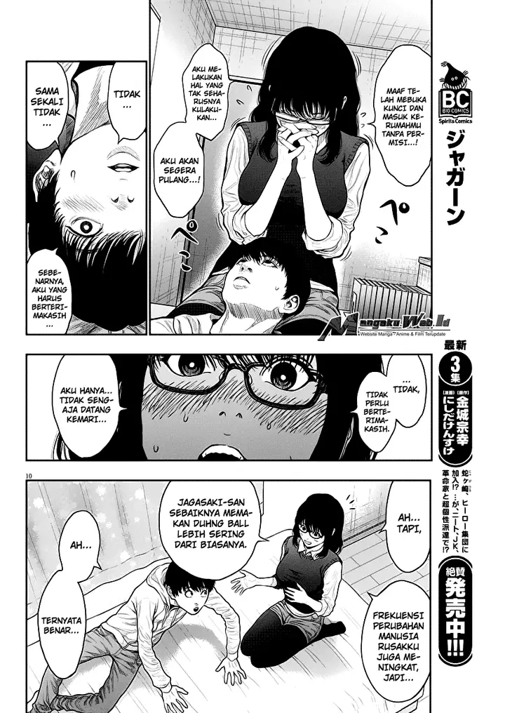 image-komik-jagaaaaaan-chapter-36-10/18