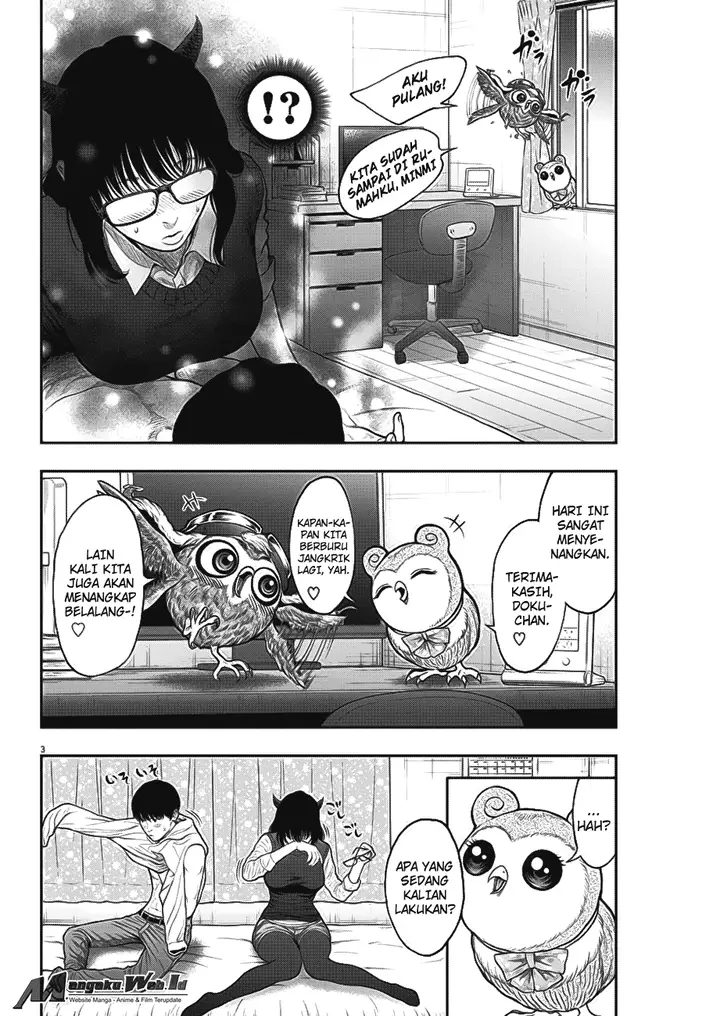 image-komik-jagaaaaaan-chapter-37-3/20