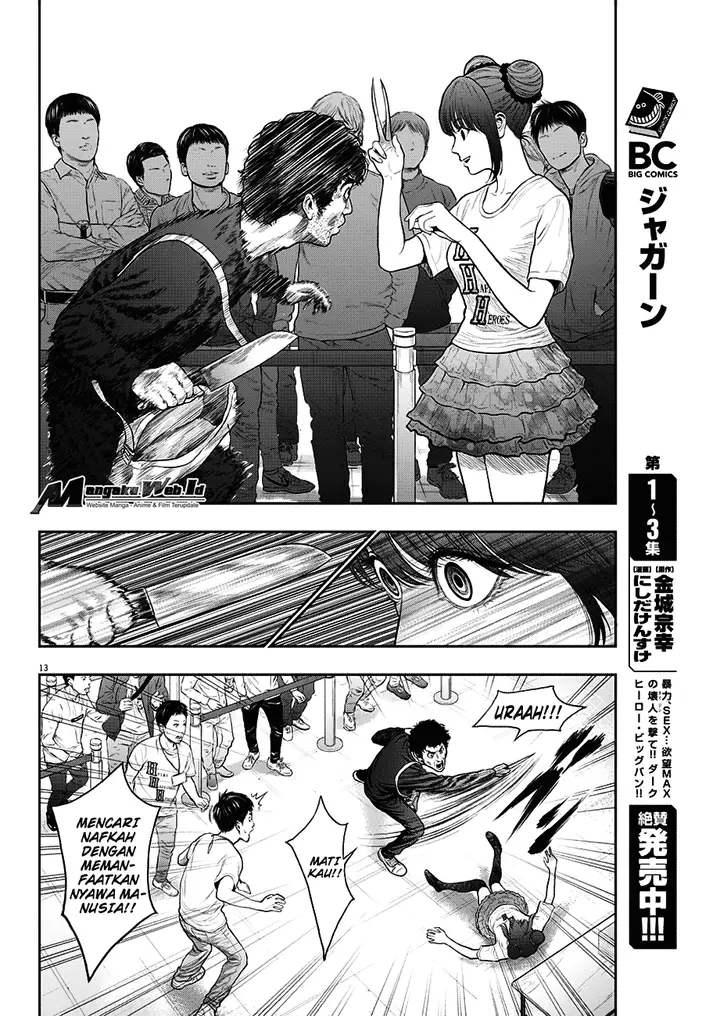 image-komik-jagaaaaaan-chapter-37-13/20