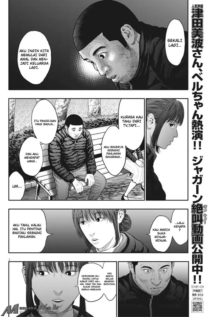 image-komik-jagaaaaaan-chapter-38-2/19