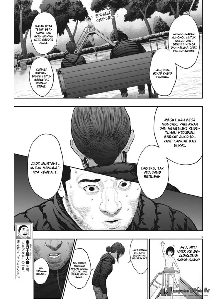image-komik-jagaaaaaan-chapter-38-3/19