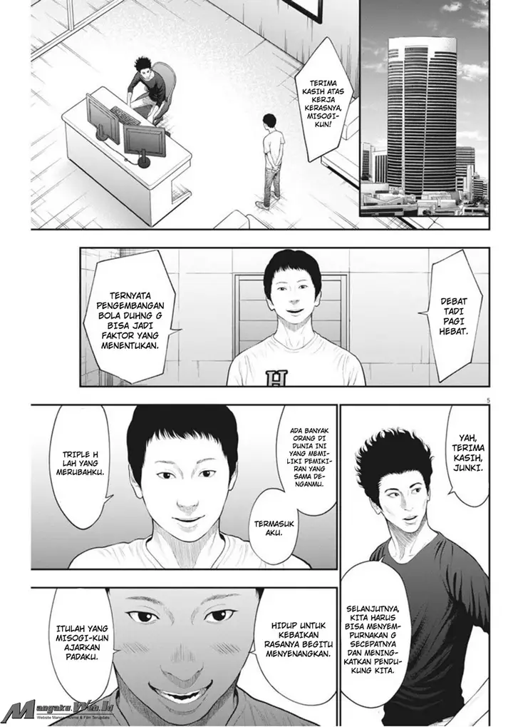 image-komik-jagaaaaaan-chapter-39-5/18