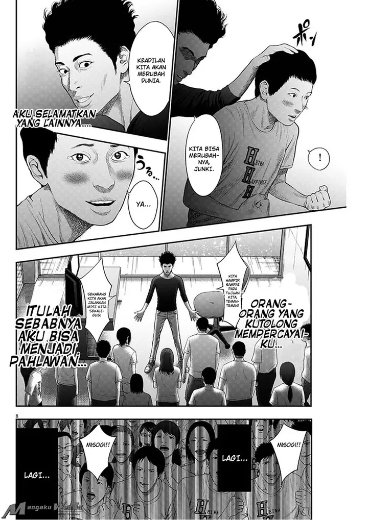 image-komik-jagaaaaaan-chapter-39-8/18