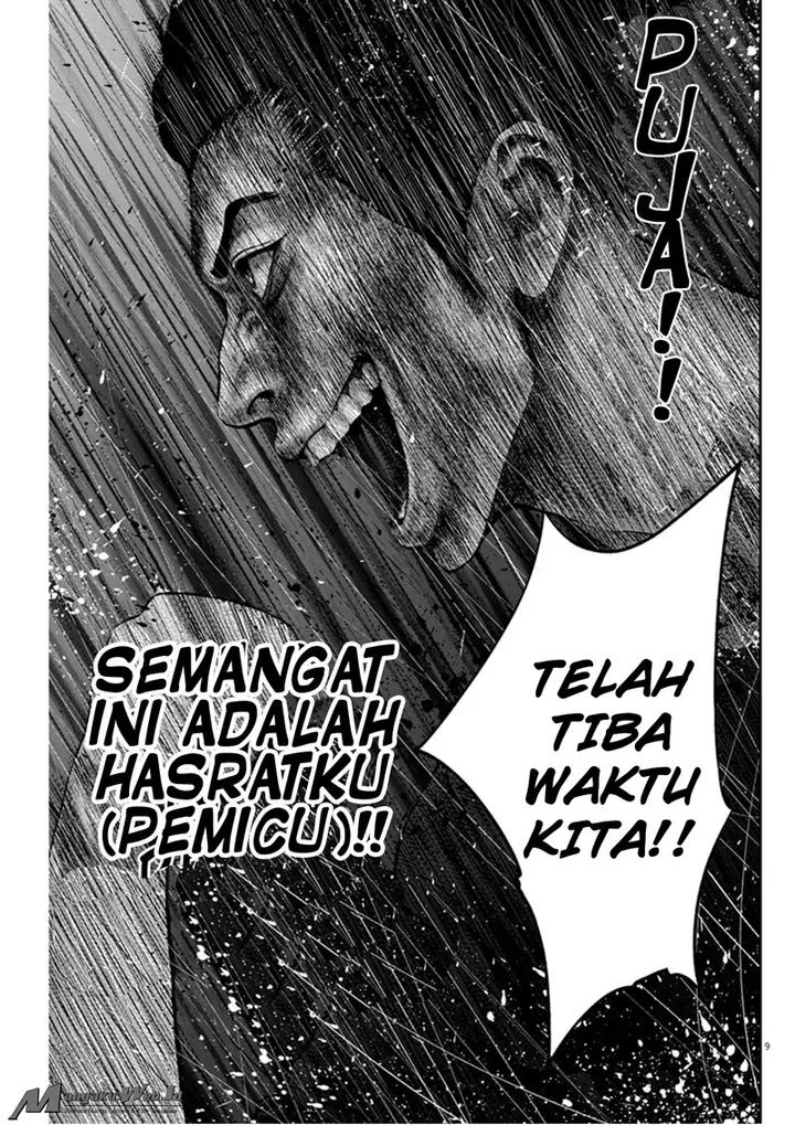 image-komik-jagaaaaaan-chapter-39-9/18
