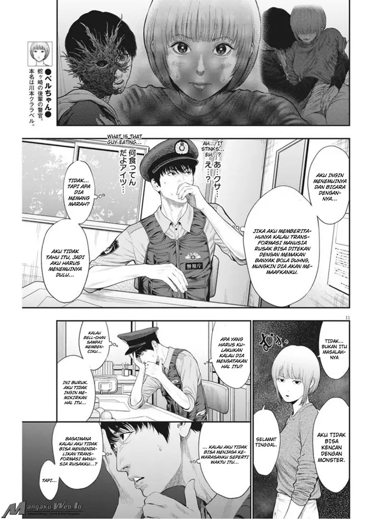 image-komik-jagaaaaaan-chapter-39-11/18