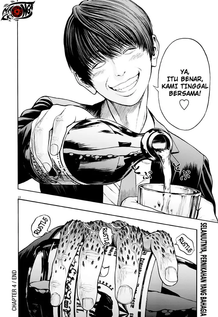 image-komik-jagaaaaaan-chapter-4-17/18