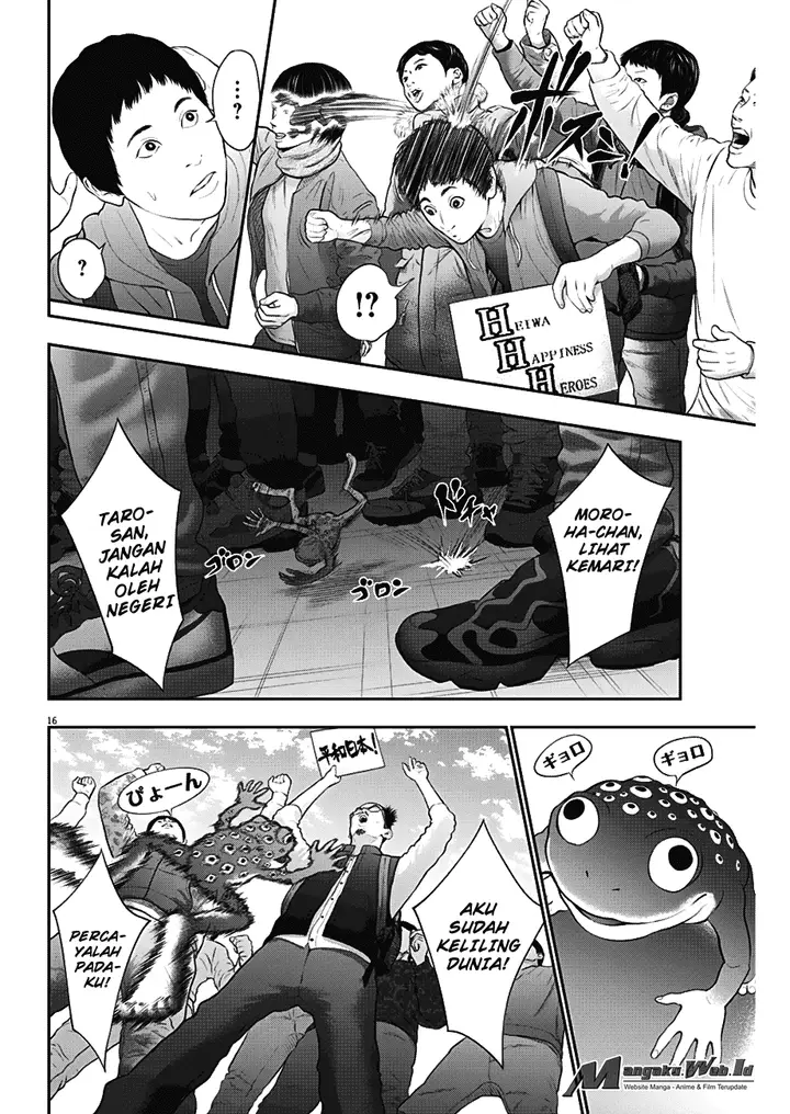 image-komik-jagaaaaaan-chapter-40-16/19