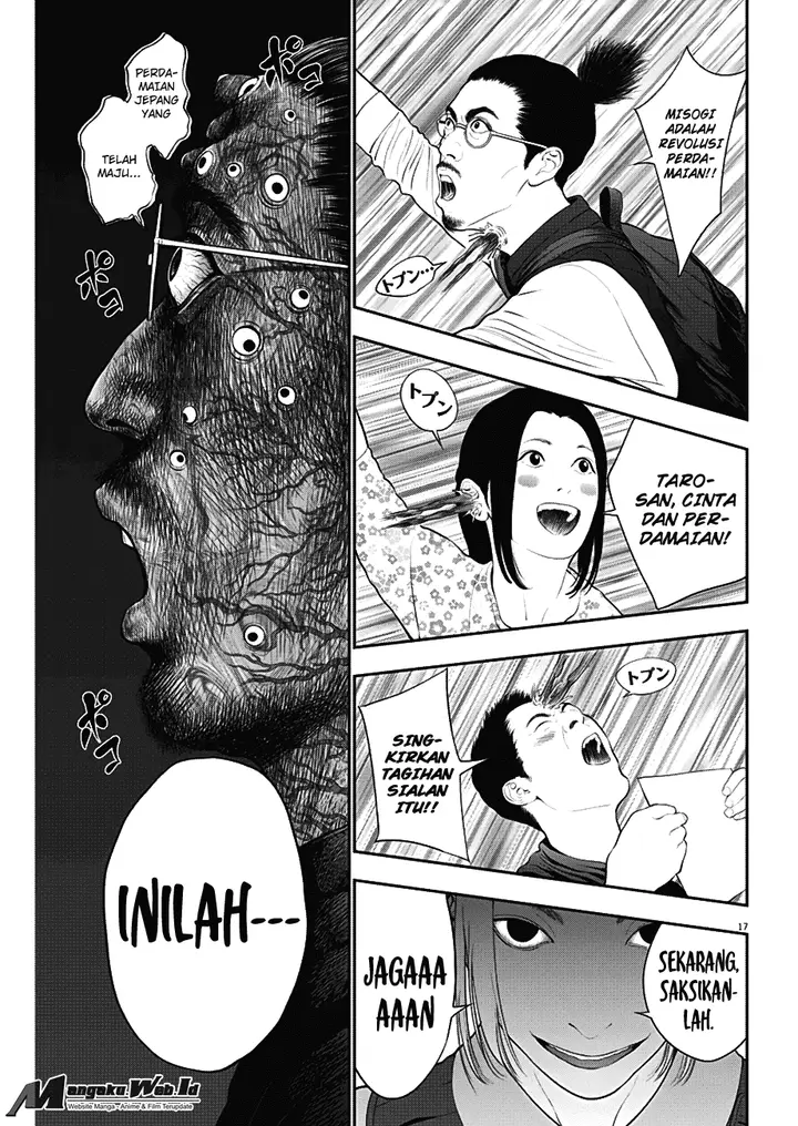 image-komik-jagaaaaaan-chapter-40-17/19