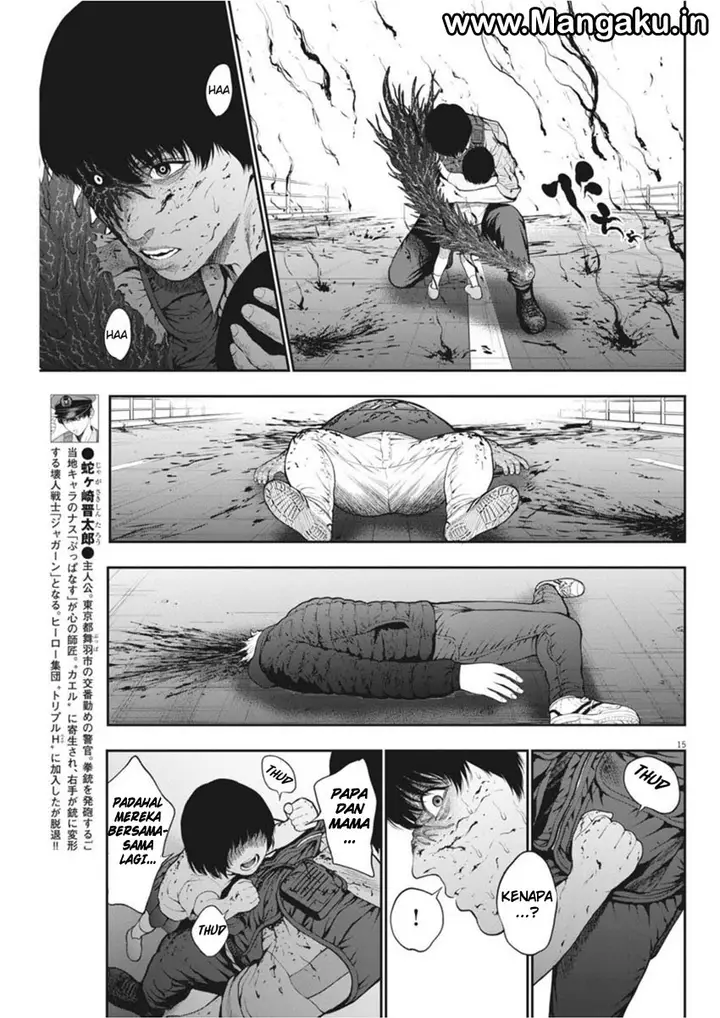 image-komik-jagaaaaaan-chapter-42-14/18