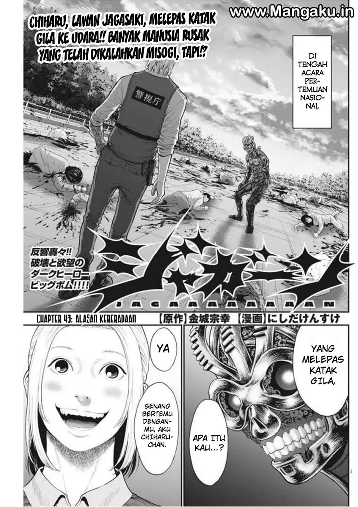 image-komik-jagaaaaaan-chapter-43-0/18