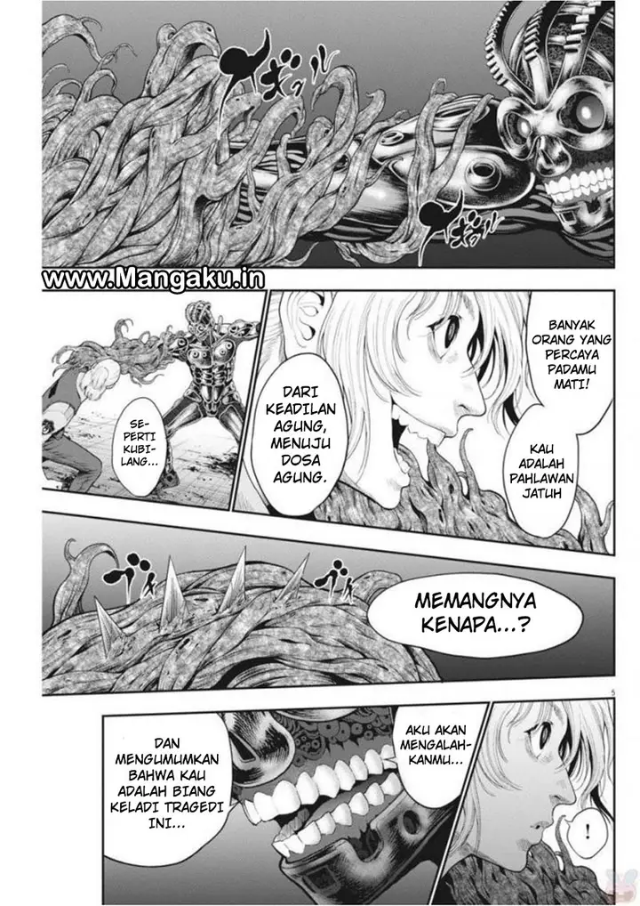 image-komik-jagaaaaaan-chapter-43-5/18