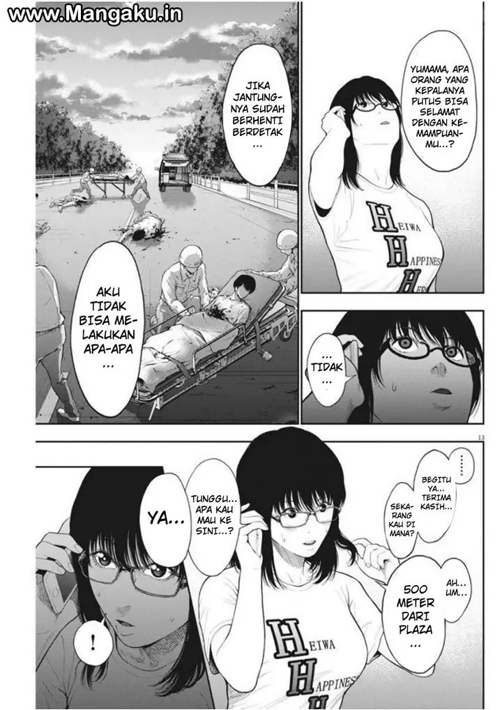 image-komik-jagaaaaaan-chapter-43-12/18