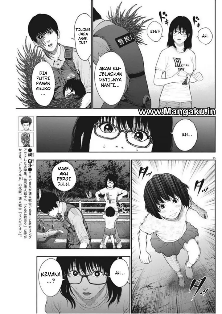 image-komik-jagaaaaaan-chapter-43-14/18