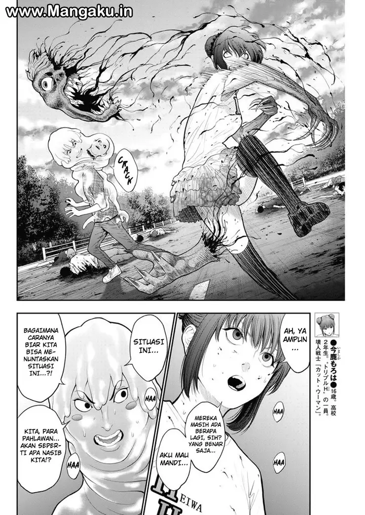 image-komik-jagaaaaaan-chapter-44-3/20