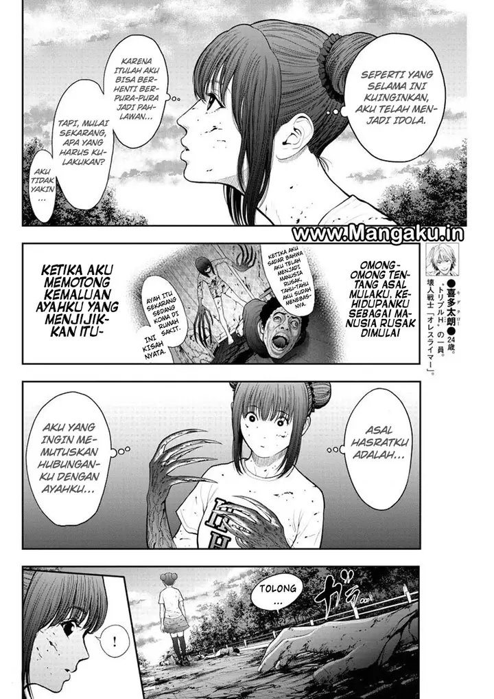 image-komik-jagaaaaaan-chapter-44-5/20