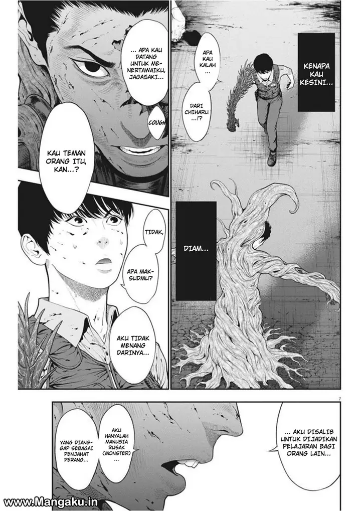 image-komik-jagaaaaaan-chapter-45-6/18