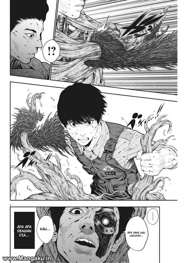 image-komik-jagaaaaaan-chapter-45-7/18