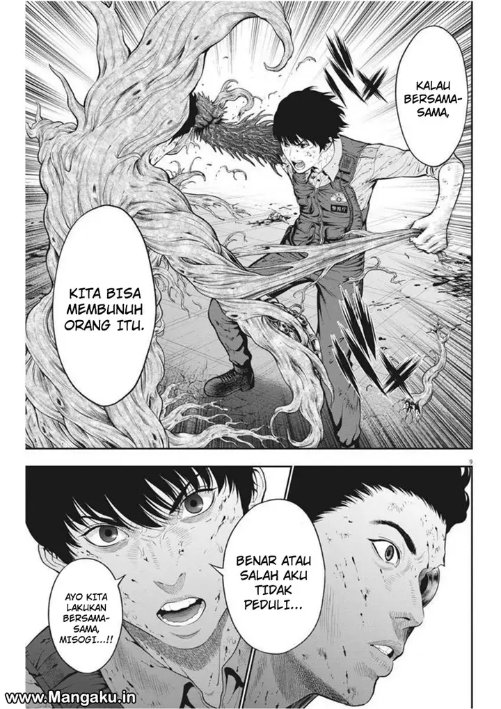 image-komik-jagaaaaaan-chapter-45-8/18