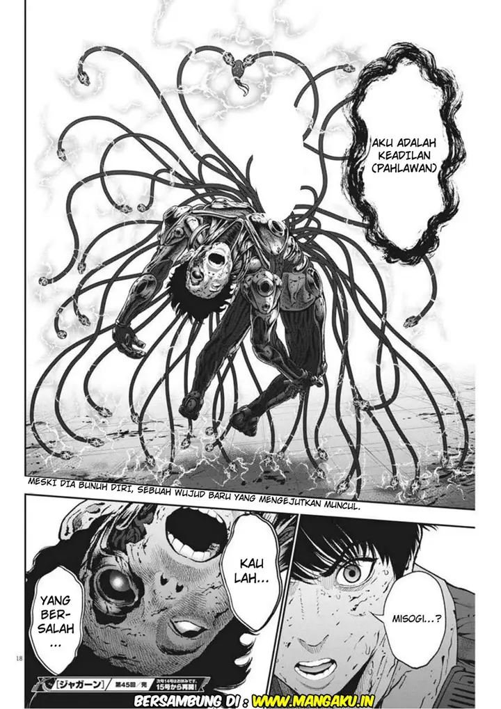 image-komik-jagaaaaaan-chapter-45-17/18