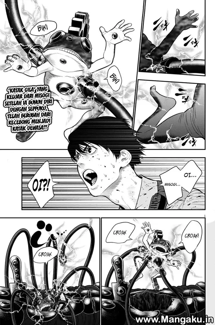image-komik-jagaaaaaan-chapter-46-0/17