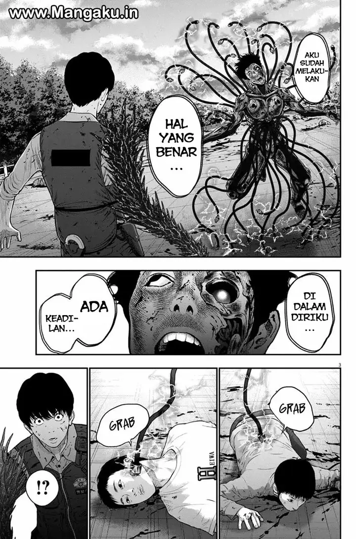 image-komik-jagaaaaaan-chapter-46-2/17