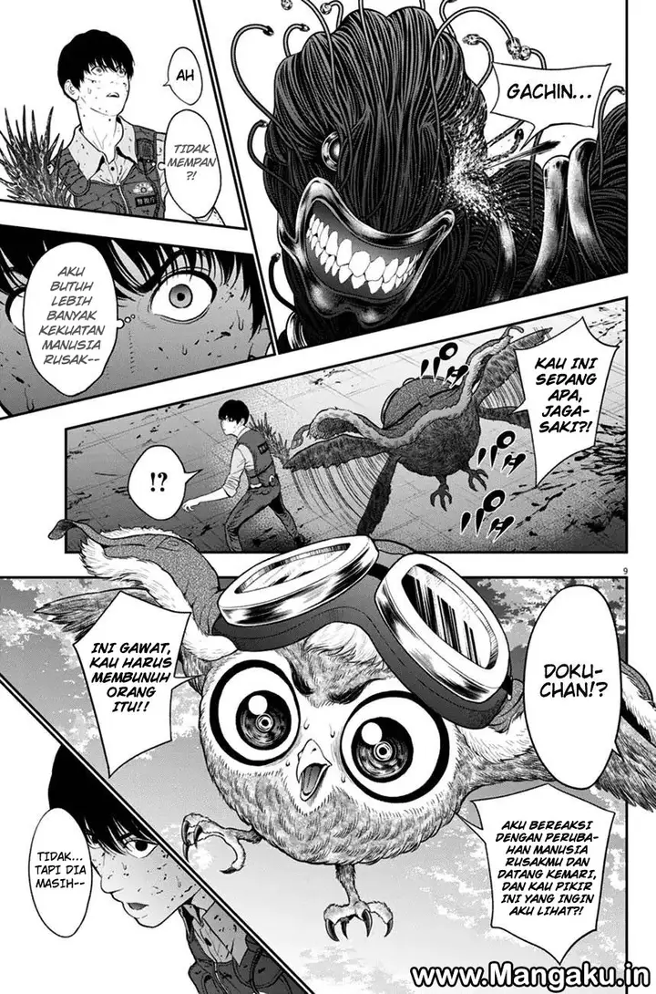 image-komik-jagaaaaaan-chapter-46-7/17