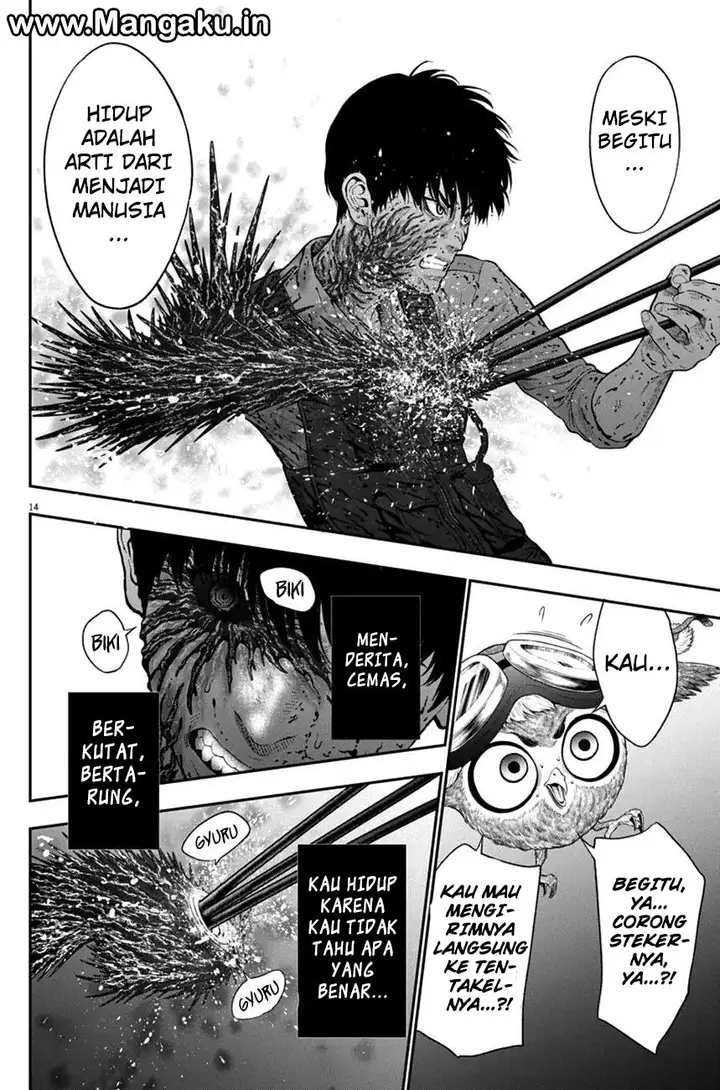 image-komik-jagaaaaaan-chapter-46-12/17