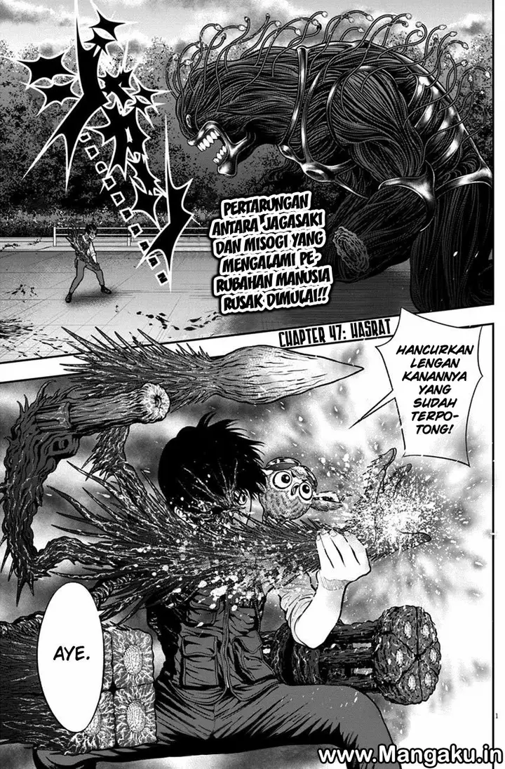 image-komik-jagaaaaaan-chapter-47-0/17