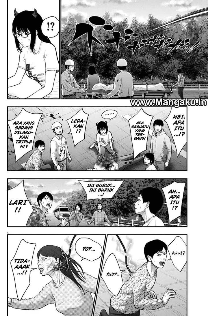 image-komik-jagaaaaaan-chapter-47-3/17