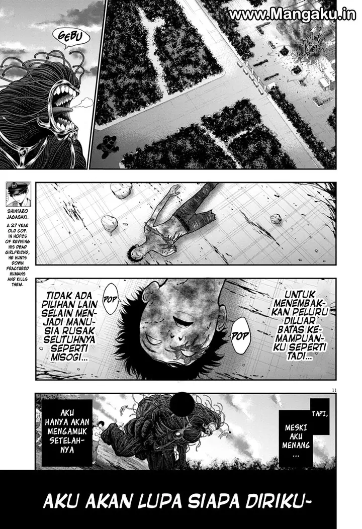 image-komik-jagaaaaaan-chapter-48-11/18