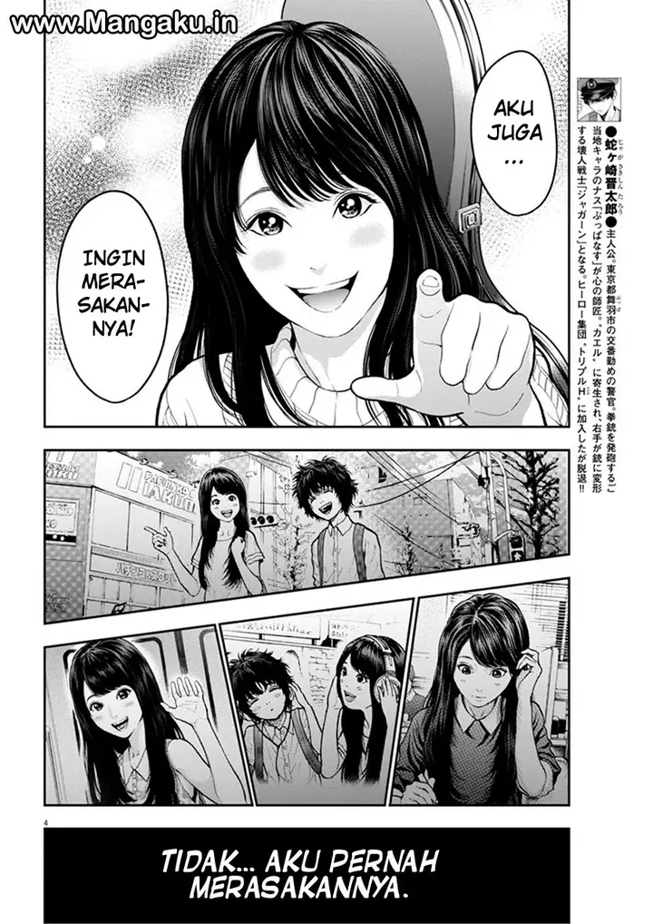 image-komik-jagaaaaaan-chapter-49-2/17