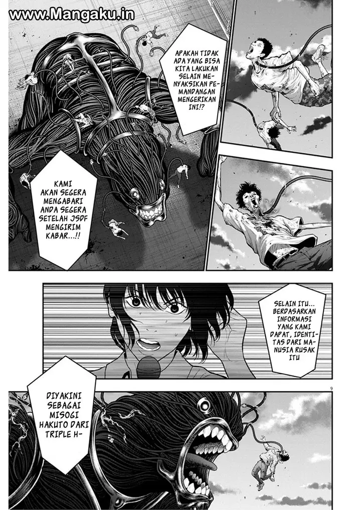 image-komik-jagaaaaaan-chapter-49-7/17