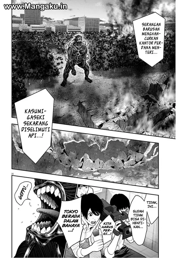 image-komik-jagaaaaaan-chapter-49-14/17