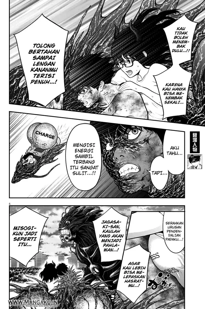 image-komik-jagaaaaaan-chapter-50-6/20