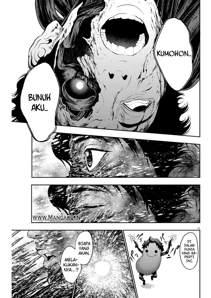 image-komik-jagaaaaaan-chapter-51-15/18