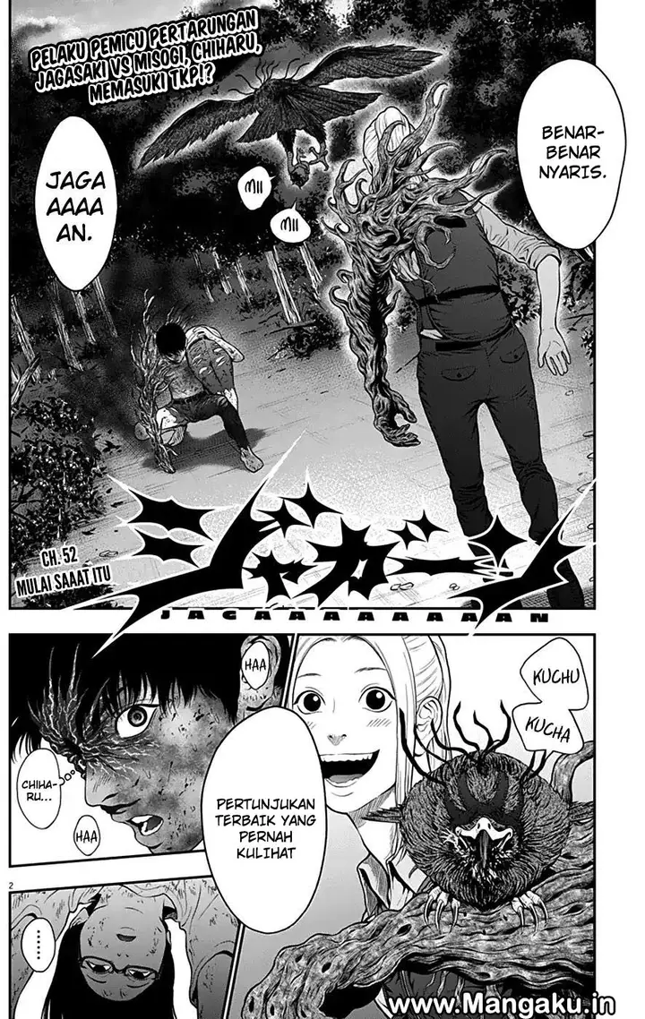 image-komik-jagaaaaaan-chapter-52-1/18