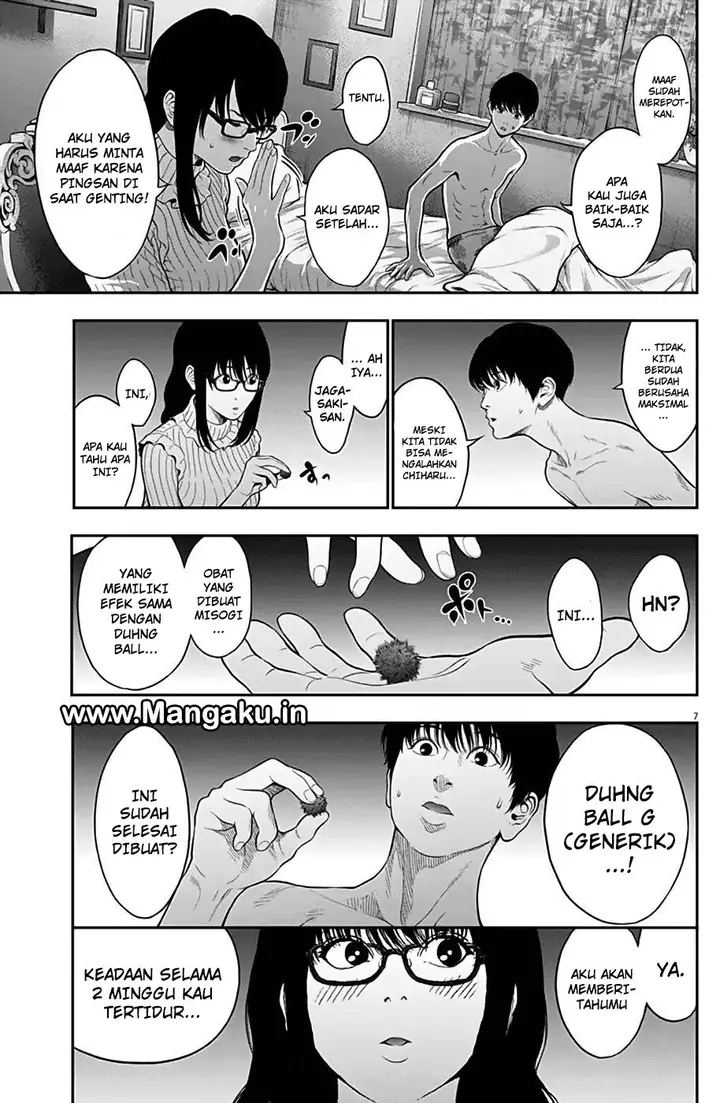 image-komik-jagaaaaaan-chapter-52-6/18