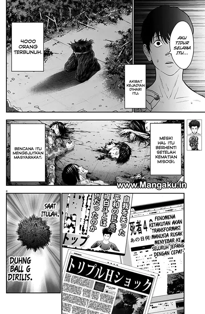 image-komik-jagaaaaaan-chapter-52-7/18