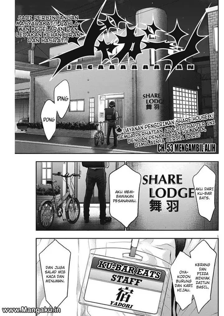 image-komik-jagaaaaaan-chapter-53-1/21